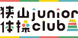 少人数制で丁寧指導の体育教室｜狭山junior体操club